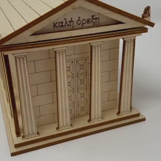 Ancient Greek Temple With Hidden Box Compartment Inside | Completed Size: 6 x 4 x 4.4 in. | Assembly Required