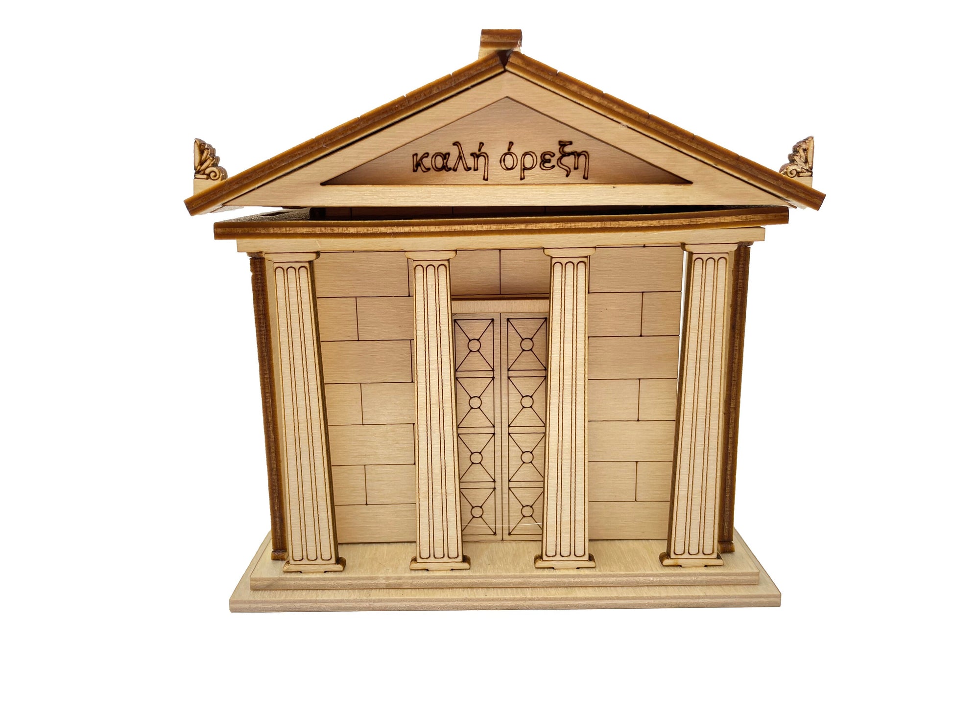 Ancient Greek Temple With Hidden Box Compartment Inside | Completed Size: 6 x 4 x 4.4 in. | Assembly Required
