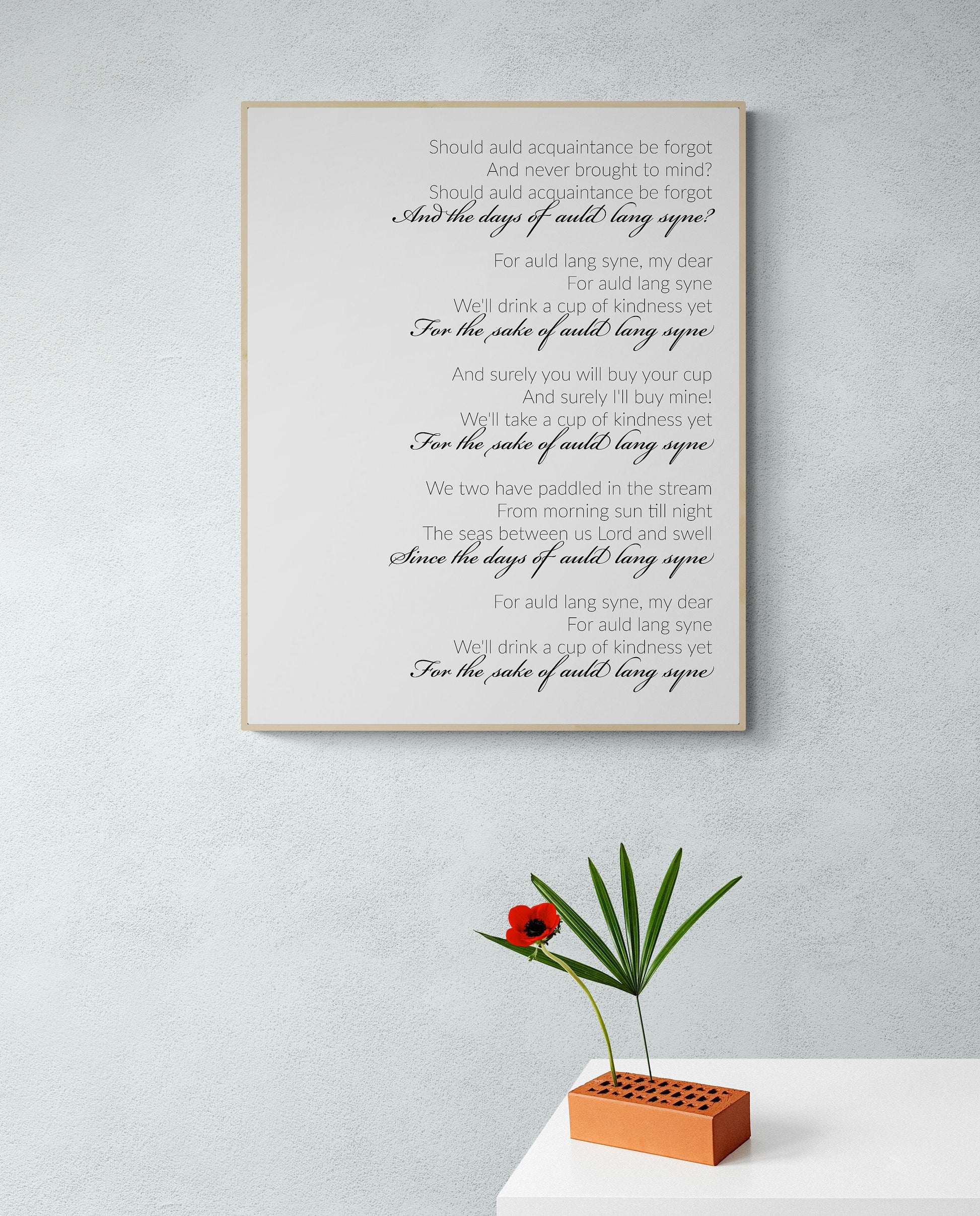 Auld Lang Syne | New Year's Eve Celebration | Christmas Lyrics | Music Art Print